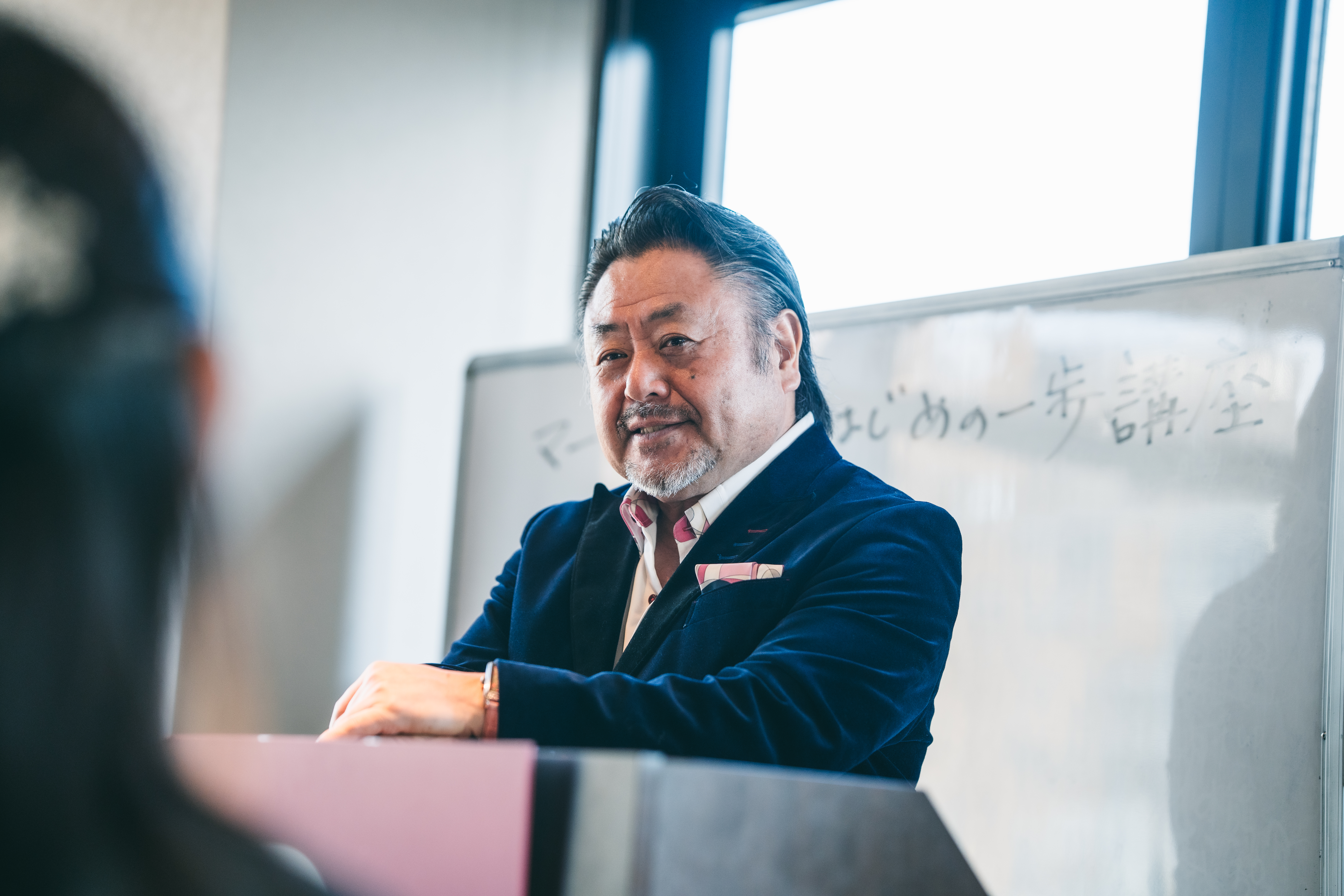 美ジネスコース イメージ